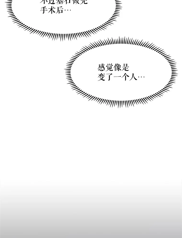 6.一起去我家39