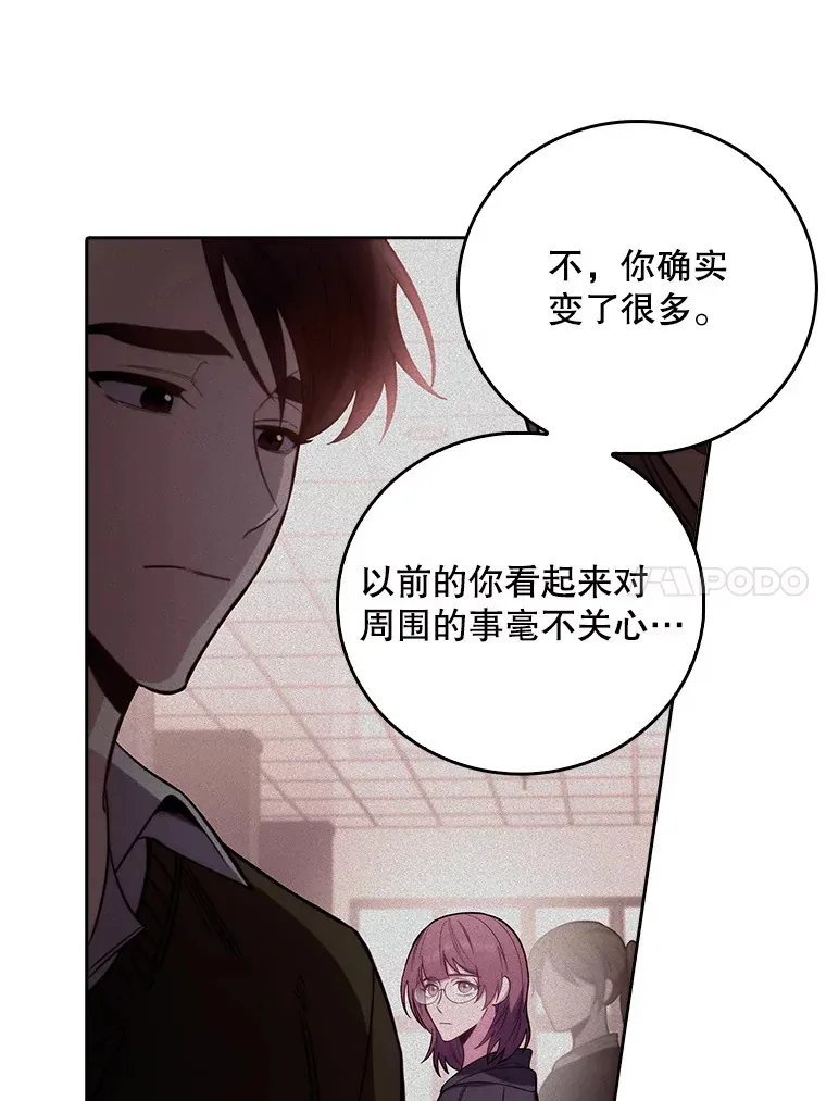 47.外出约会80