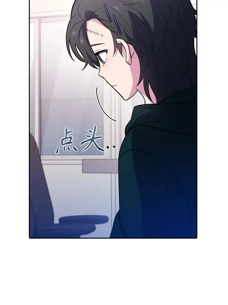 37.急诊室值班66