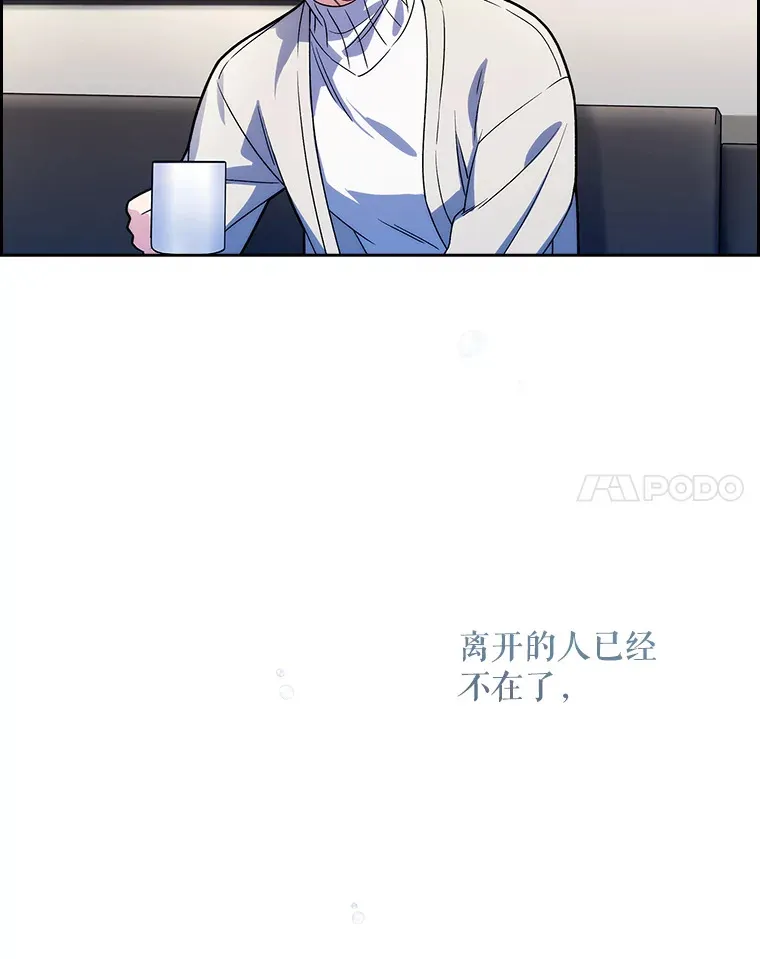 6.一起去我家105