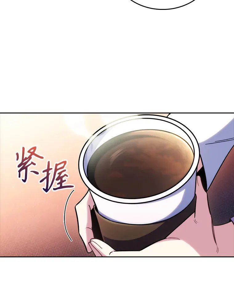 59.医不自治29