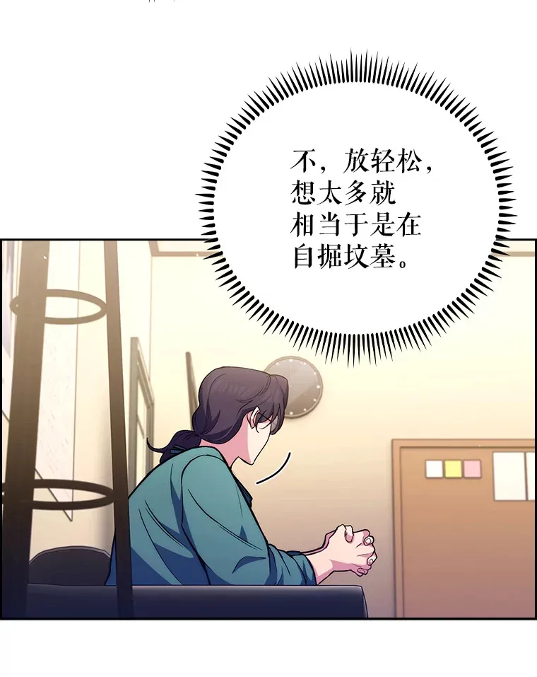 60.压力满满85