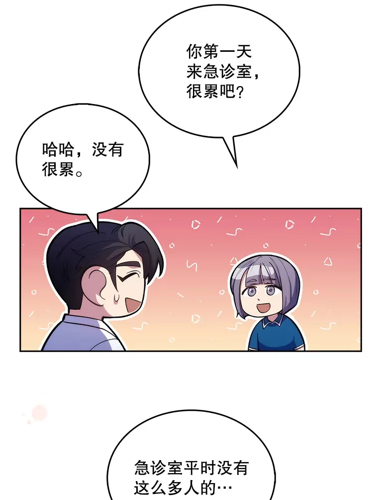 18.忙碌37