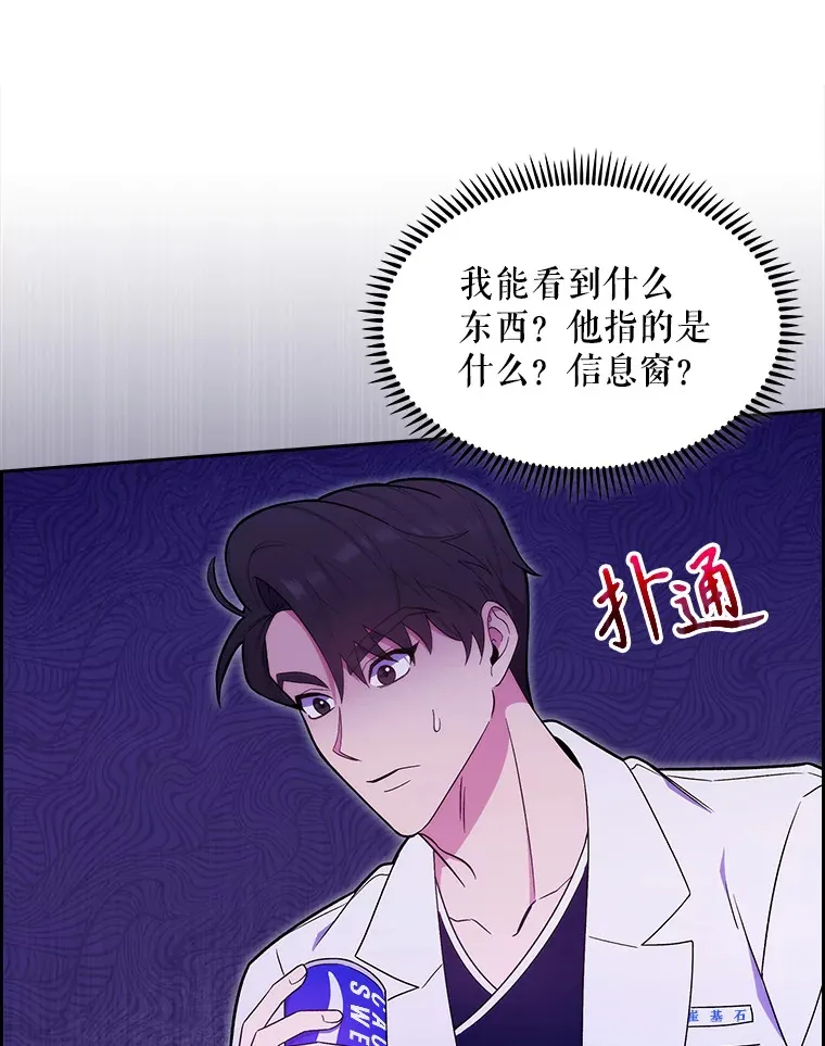 16.得偿所愿2