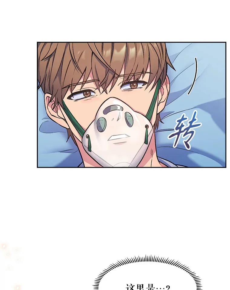 1.这不是我49