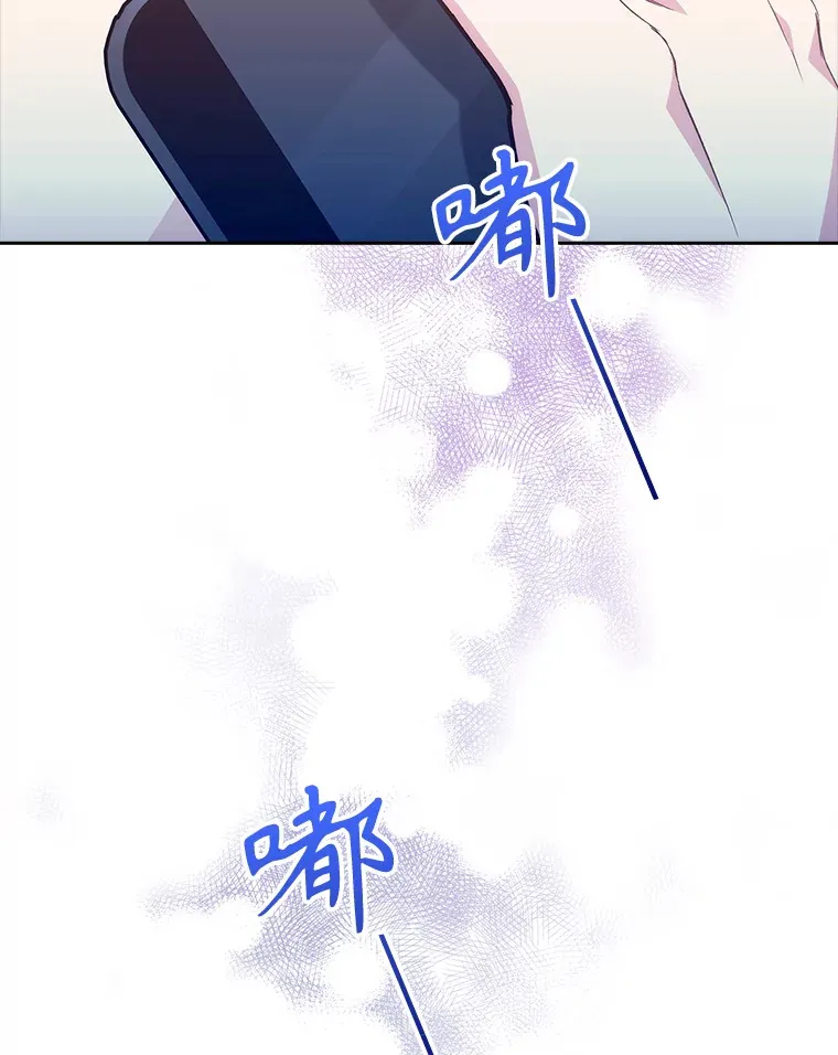 62.青睐有加25