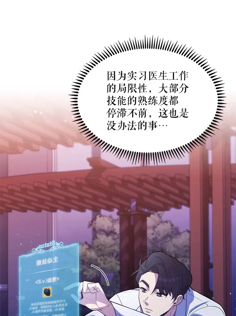 13.谢礼42