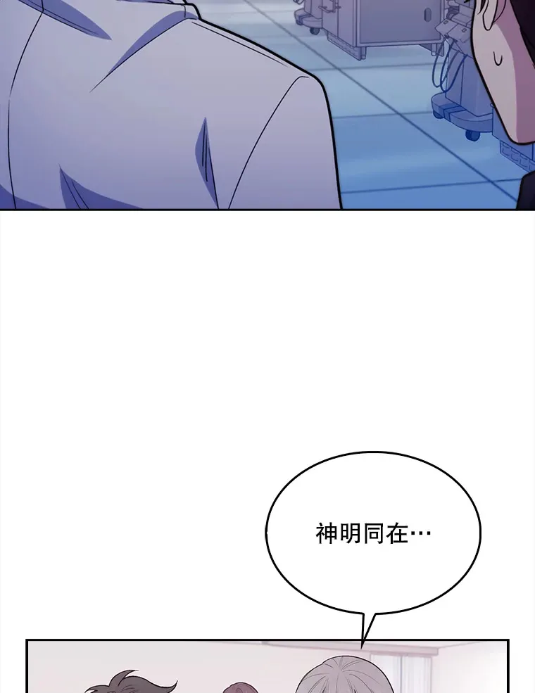 14.精力充沛50