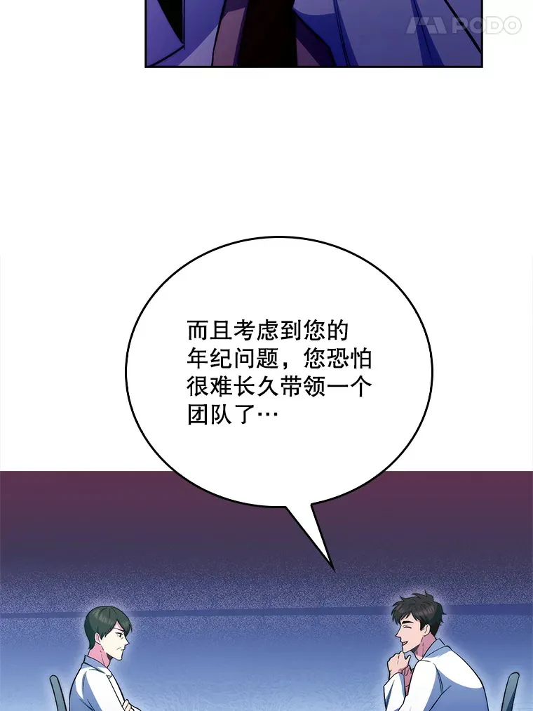 53.国际电话63