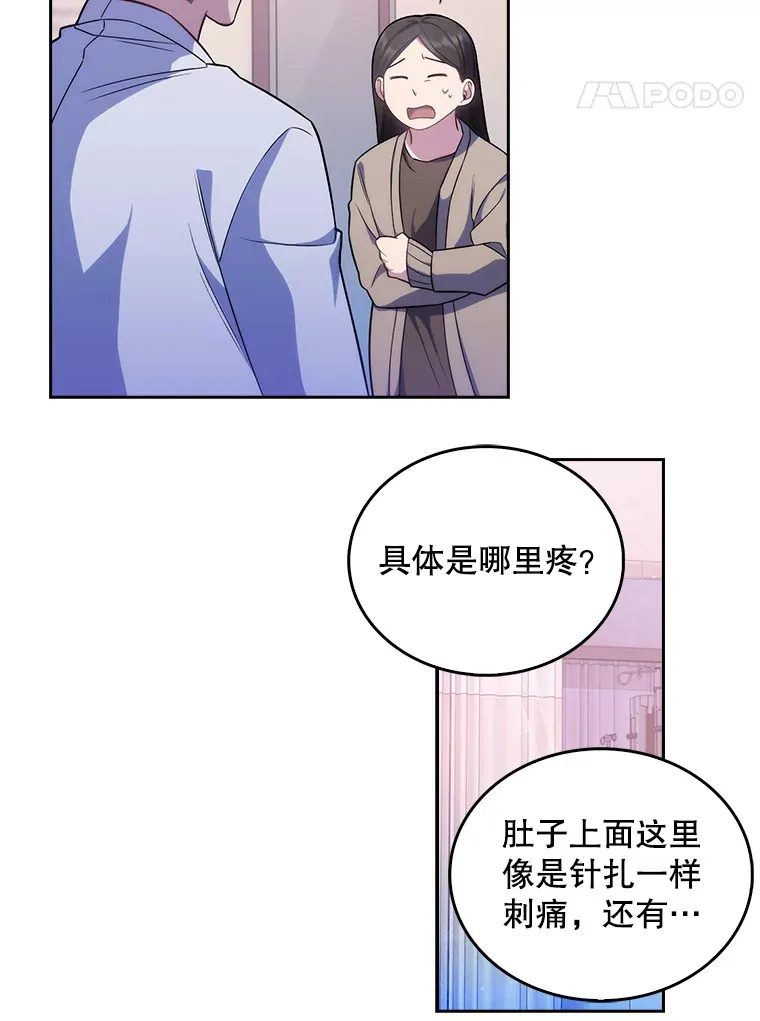 18.忙碌24