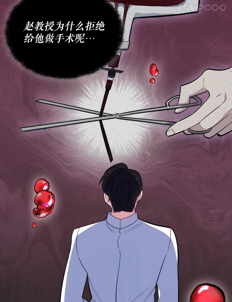 27.受到表扬48