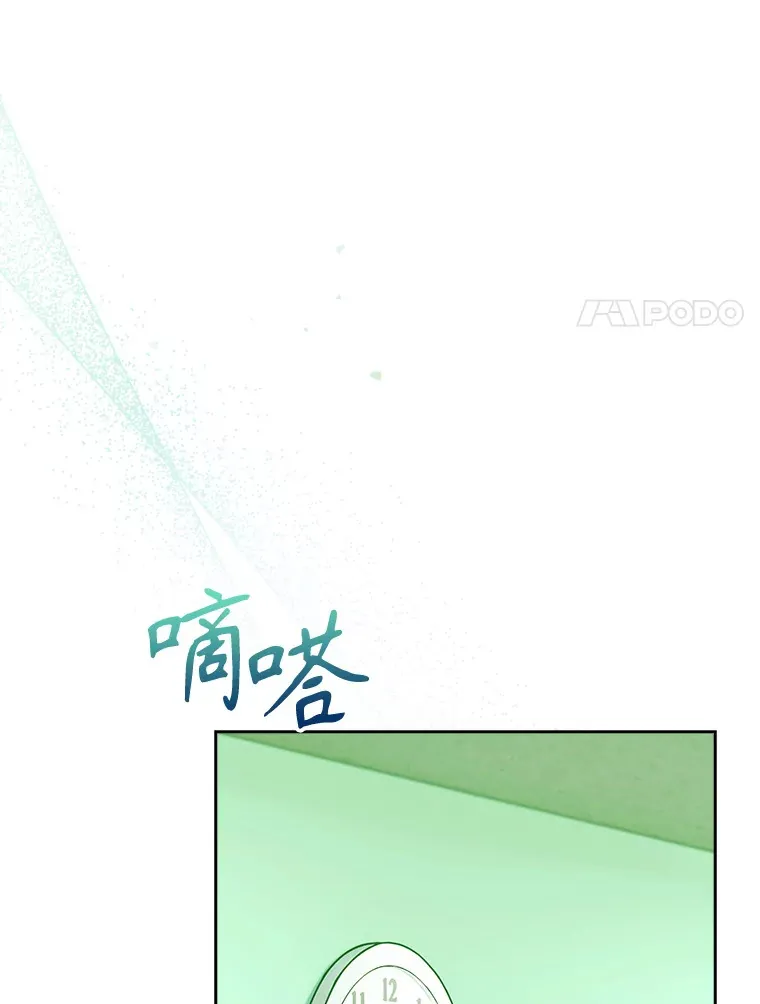 14.精力充沛23