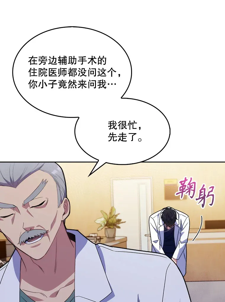 13.谢礼37