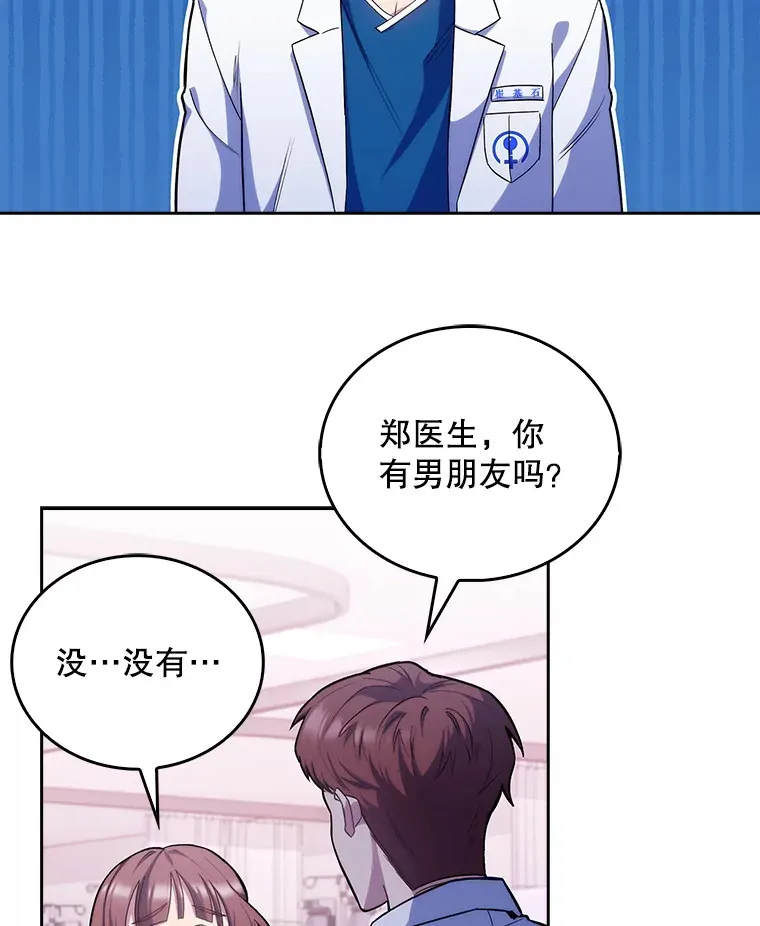 18.忙碌1