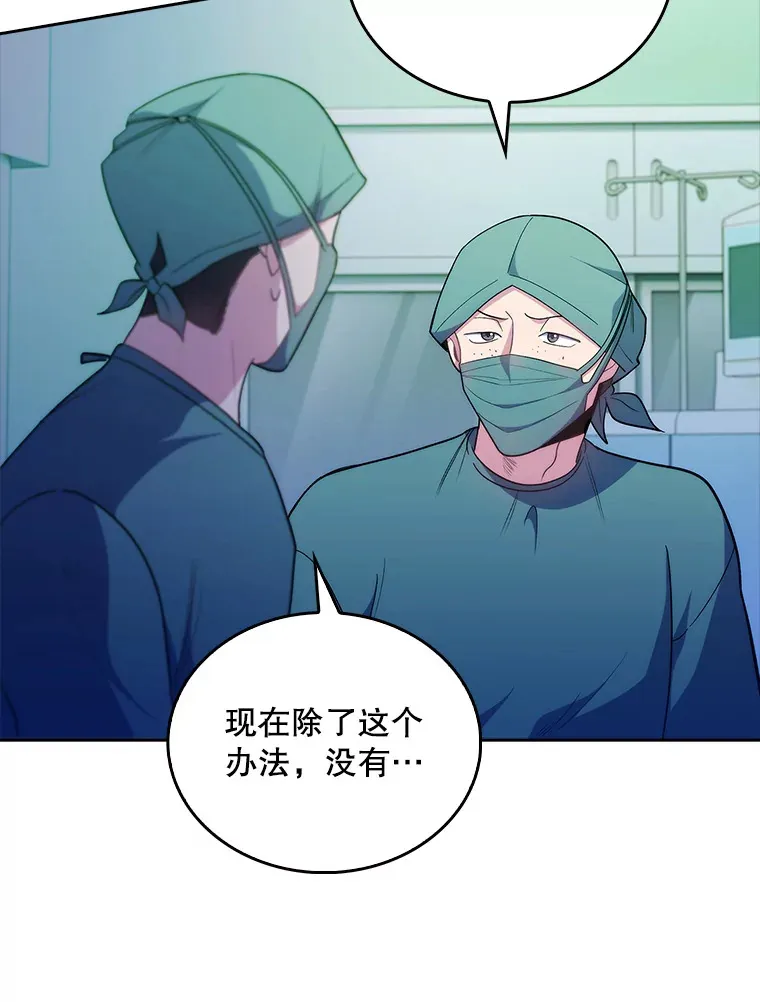 34.填补空缺78