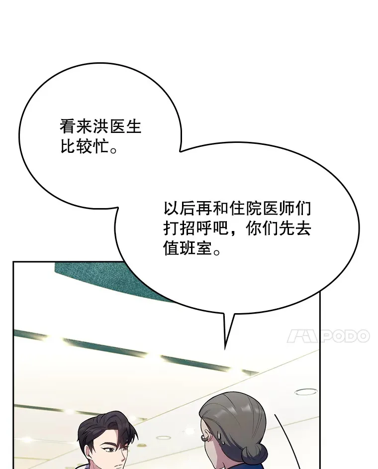 17.派遣66