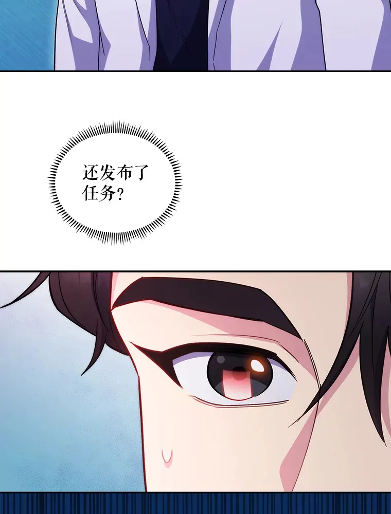 39.体验循环内科2