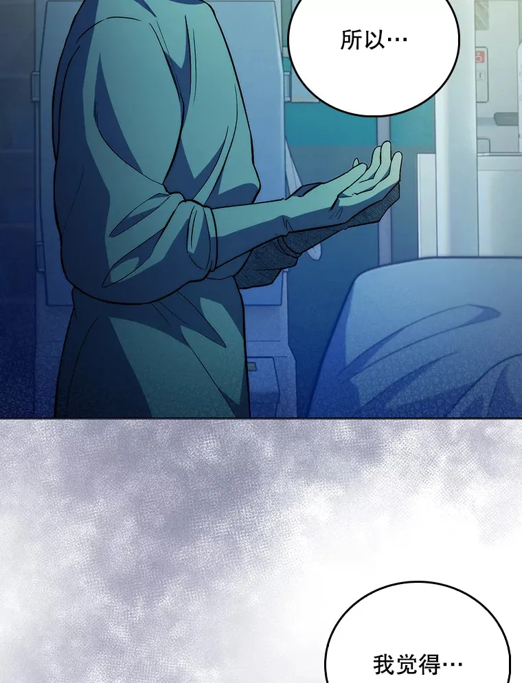 63.面临抉择14