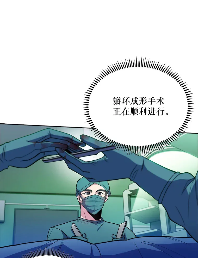 31.提意见32