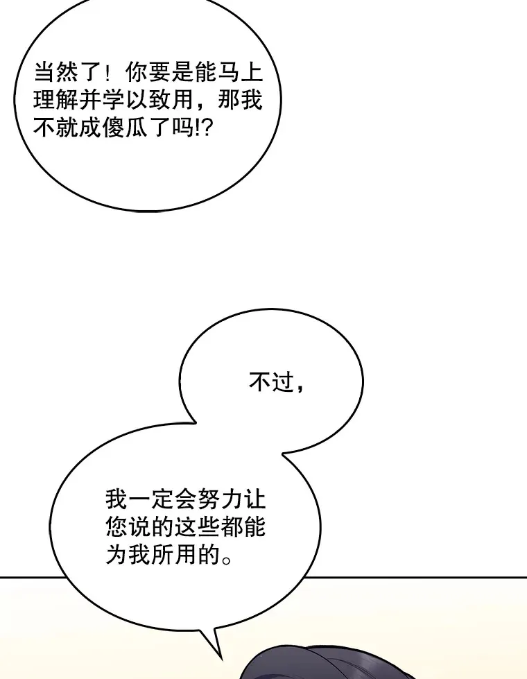 13.谢礼34