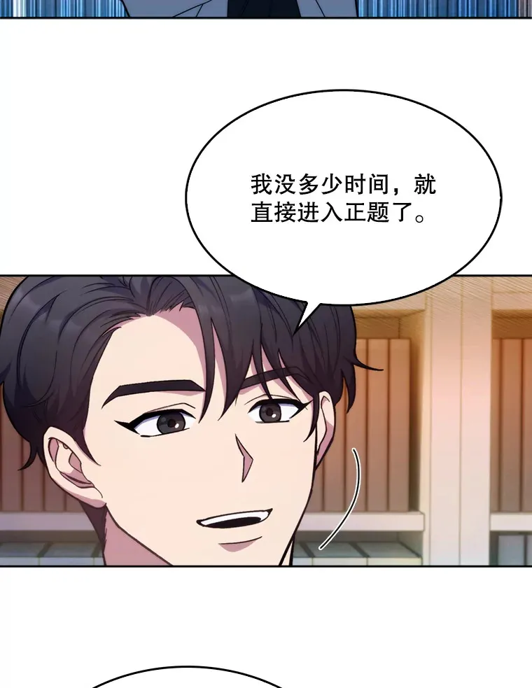 8.问责26