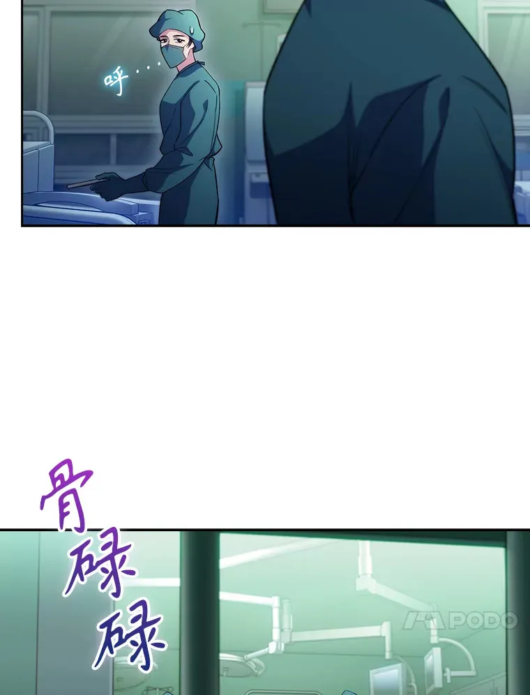 56.邀请30