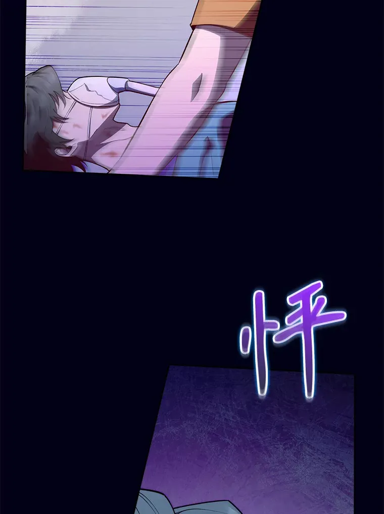 59.医不自治46