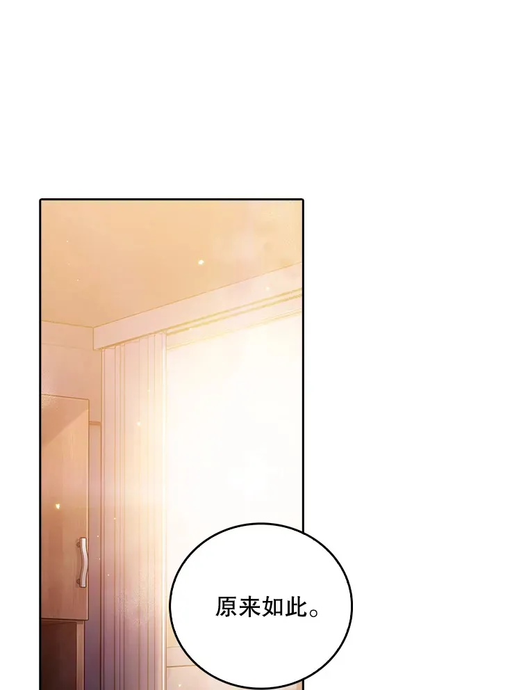 60.压力满满30