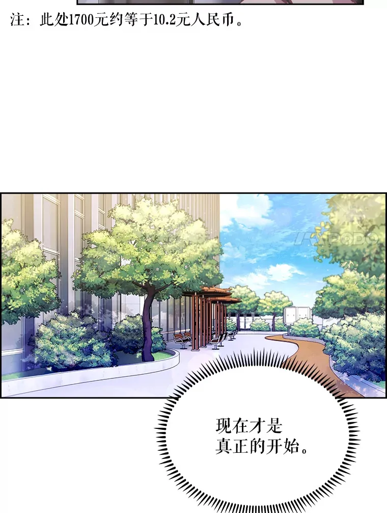 10.实习考试94