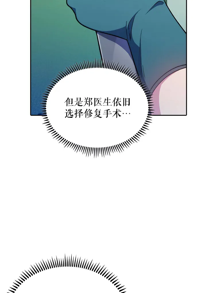 31.提意见25