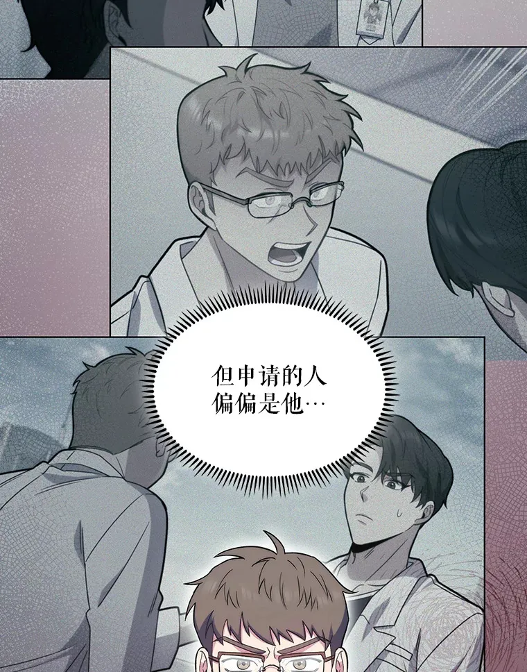 26.站队？11