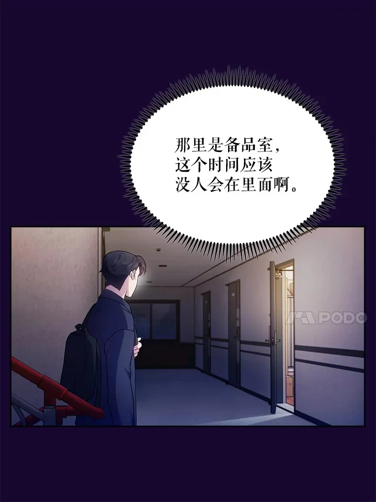 28.收徒弟9