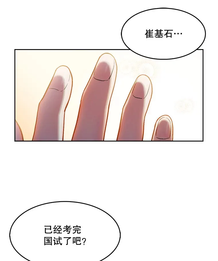 1.这不是我96