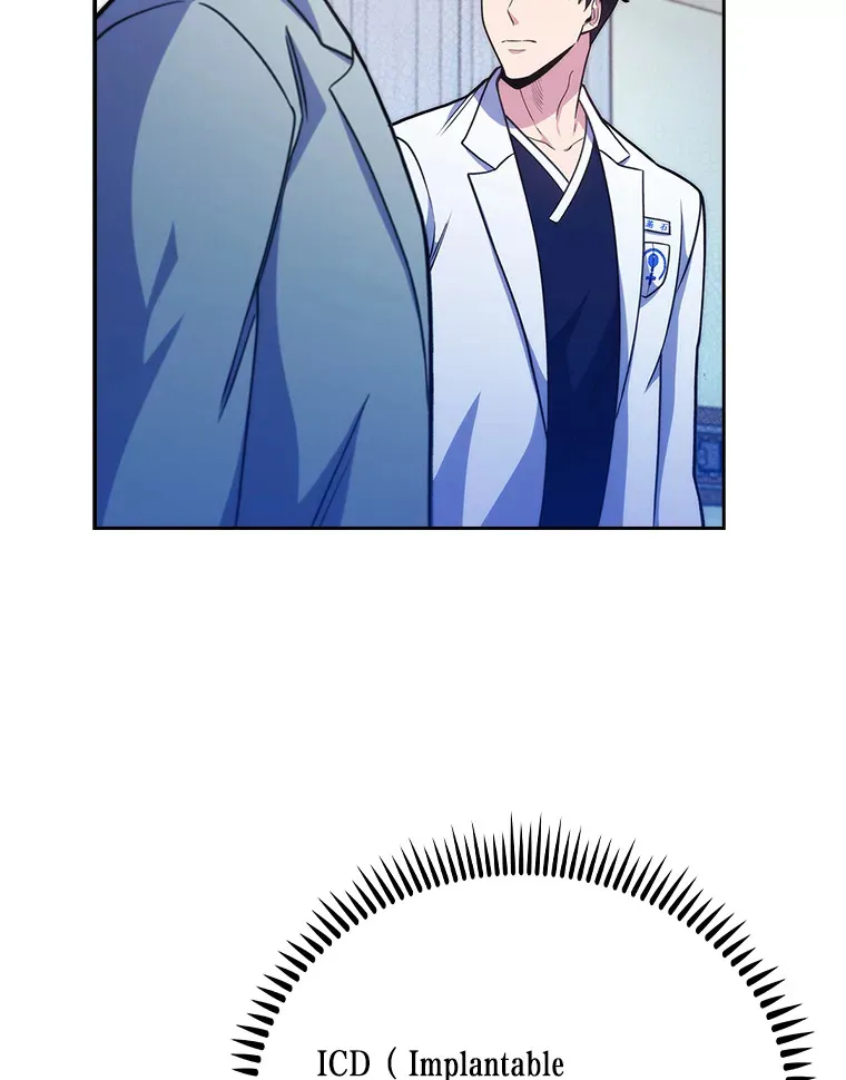 42.病危？56