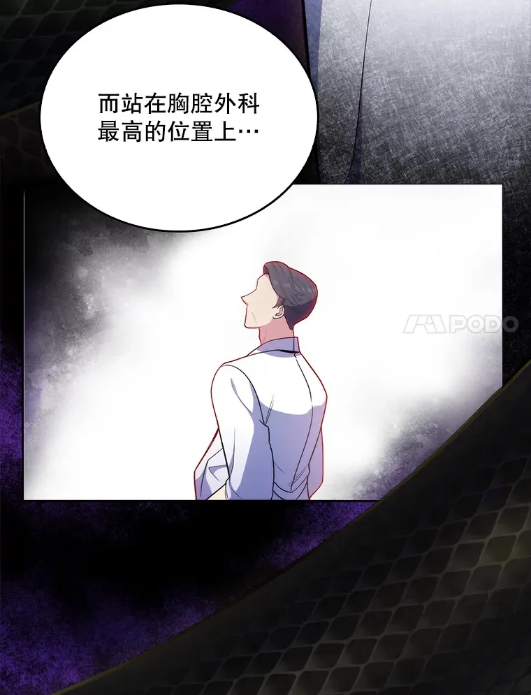 32.拉拢96