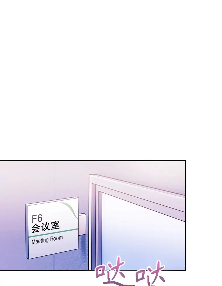 8.问责76