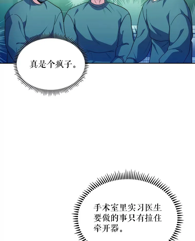 34.填补空缺97