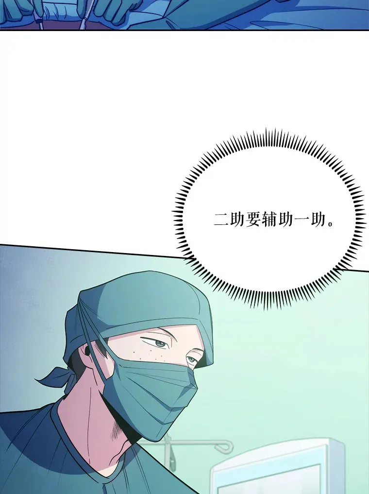 34.填补空缺63