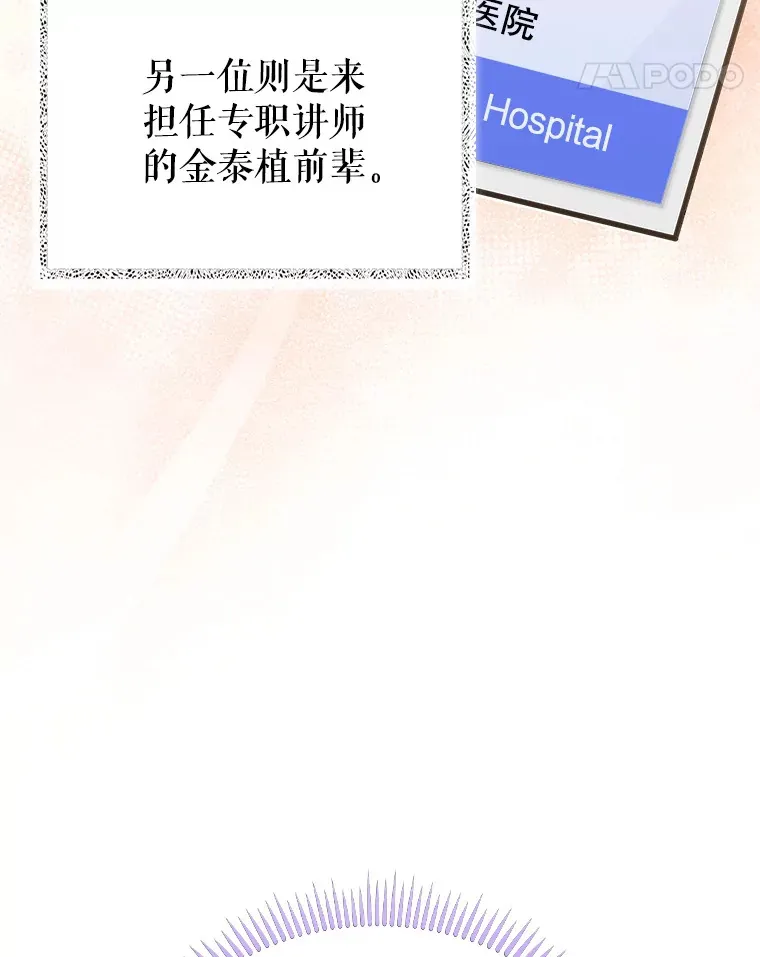 53.国际电话21
