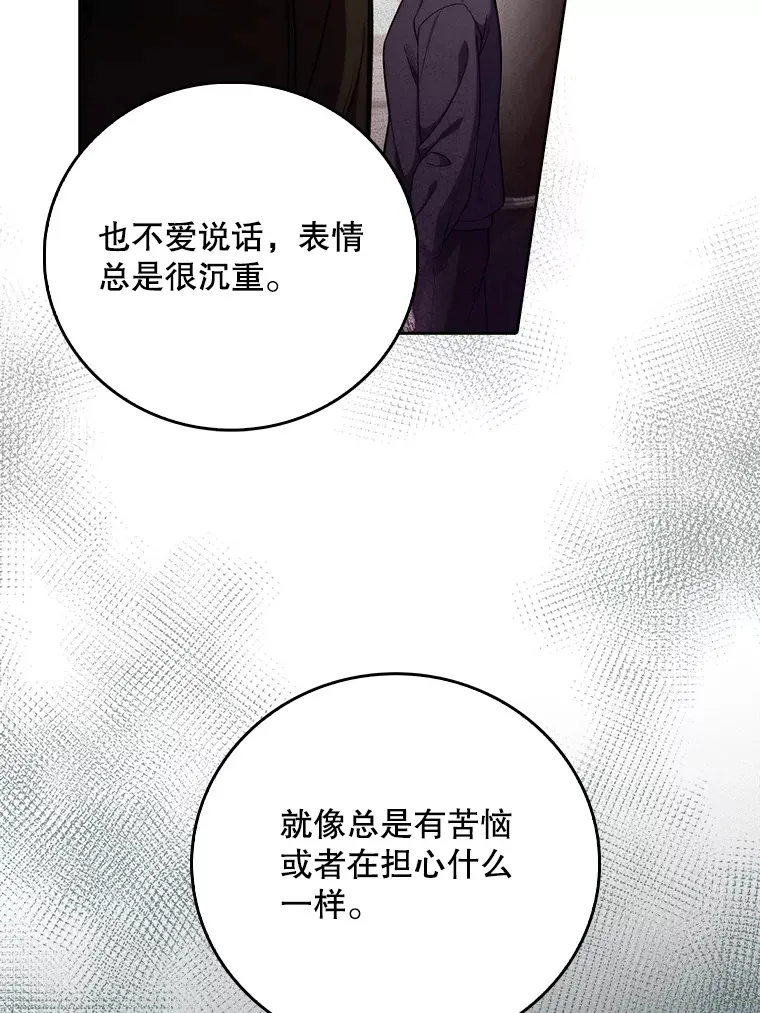 47.外出约会81