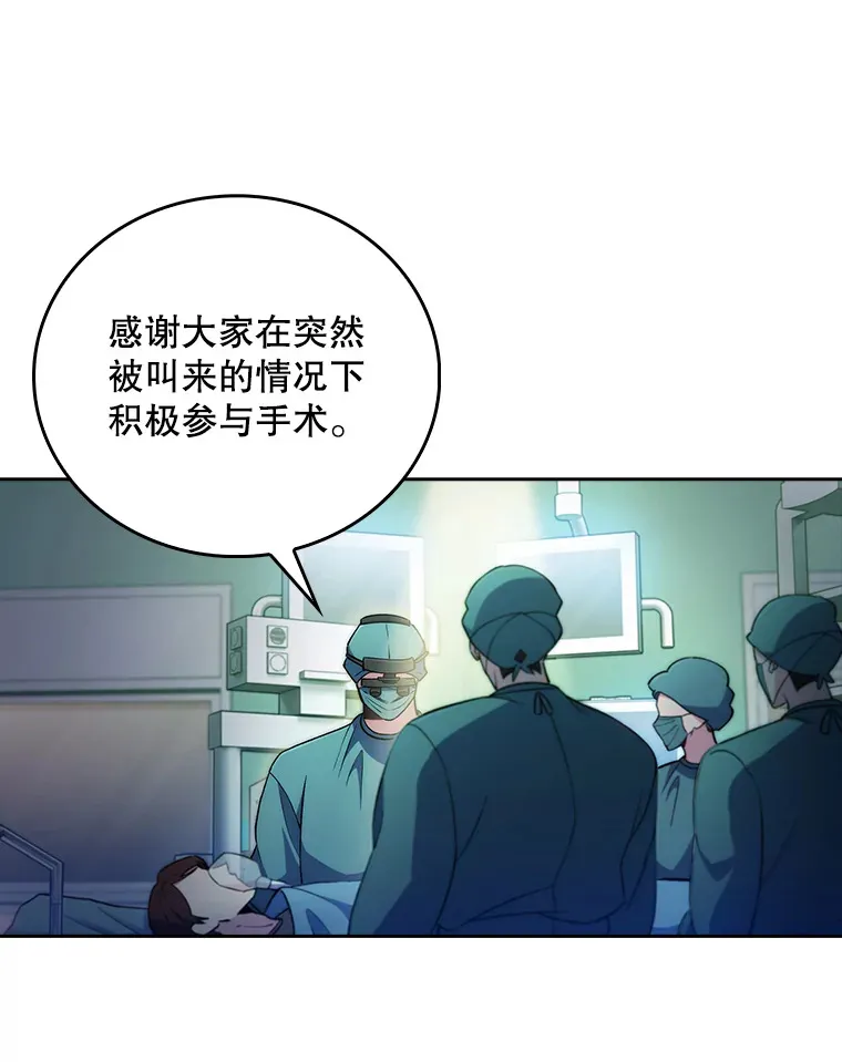 63.面临抉择35