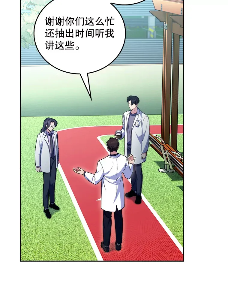 60.压力满满10