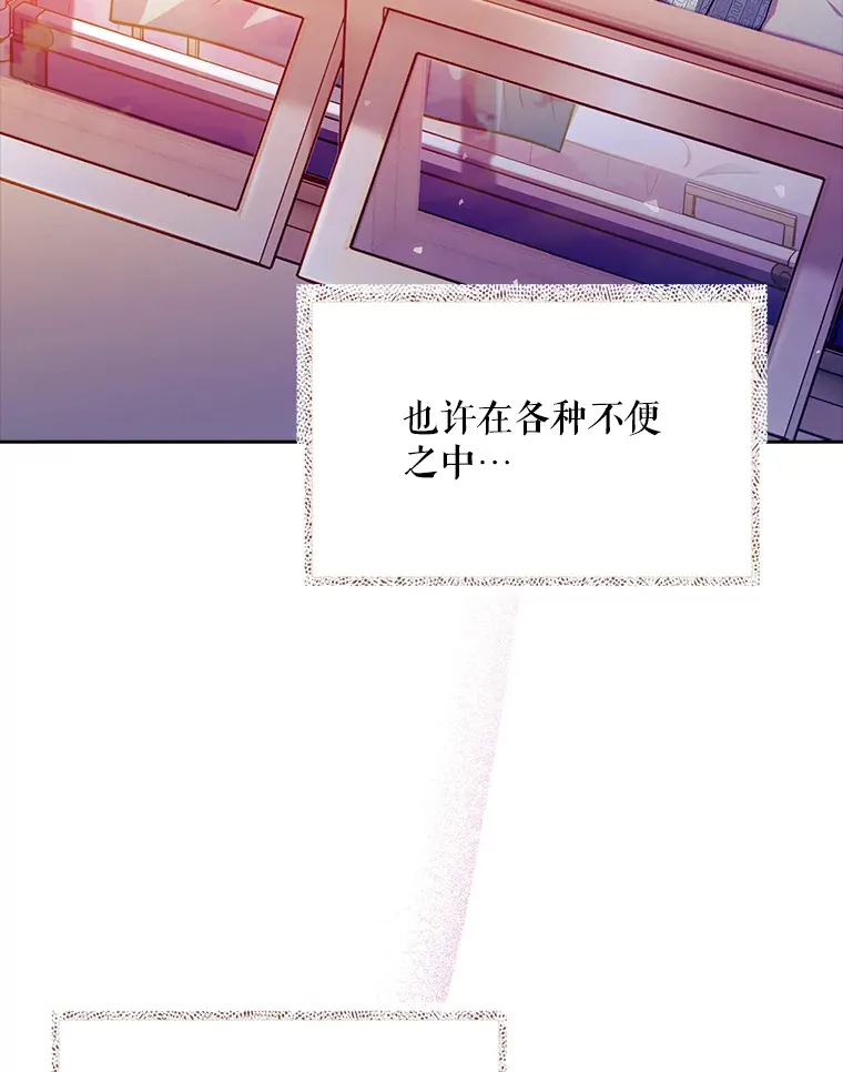 42.病危？115