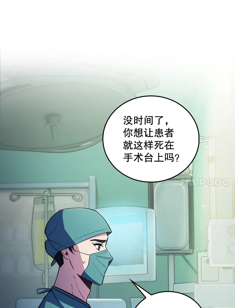 63.面临抉择13