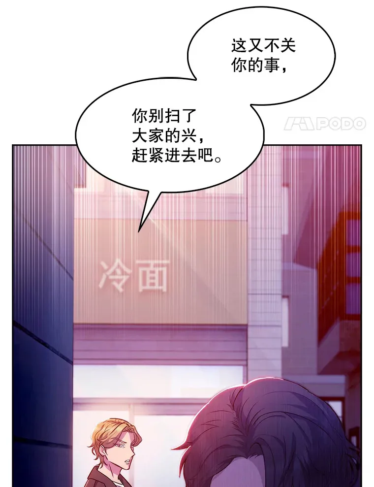 5.急救病人2