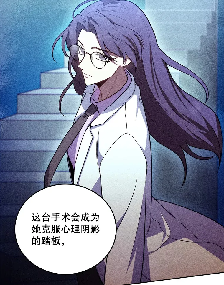 60.压力满满72