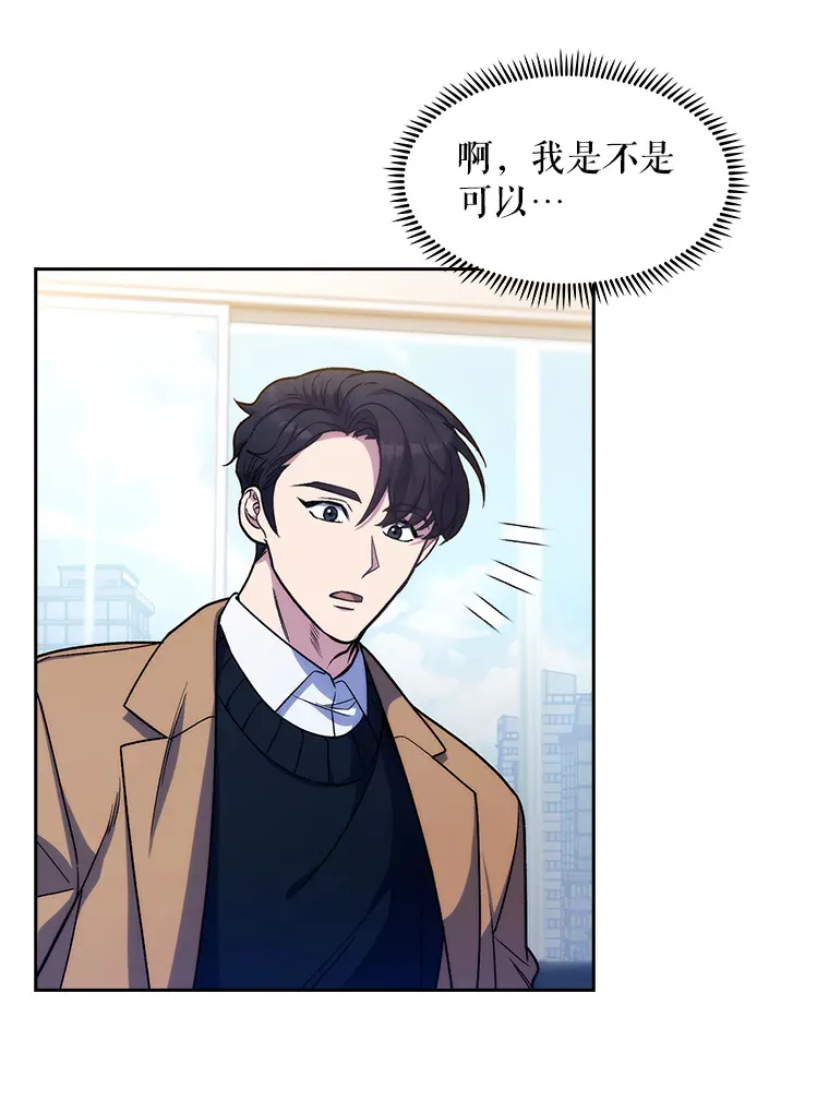 4.聚餐15