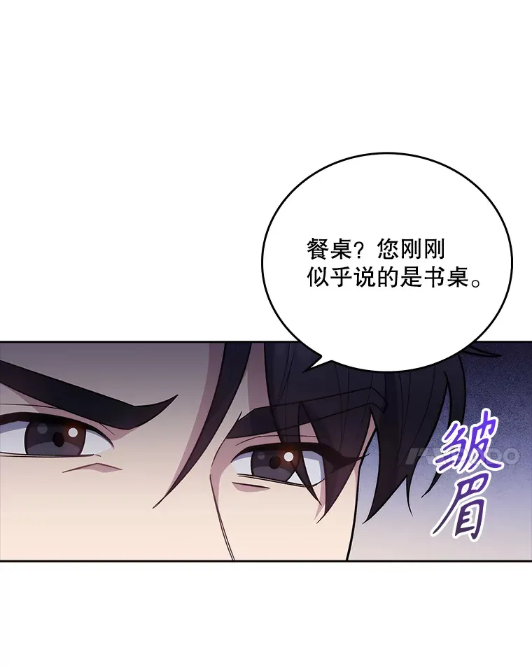 37.急诊室值班96