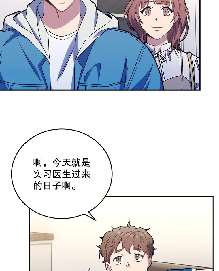17.派遣71