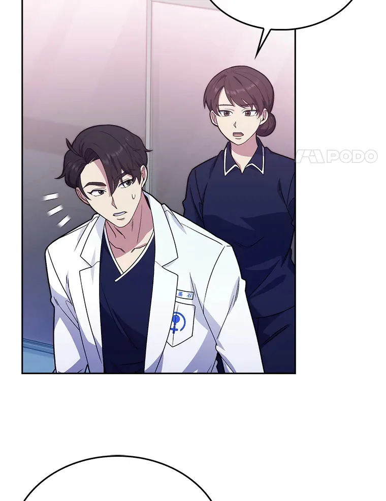 15.挨批18